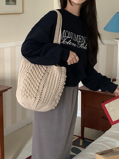 Awesome Beary Bag