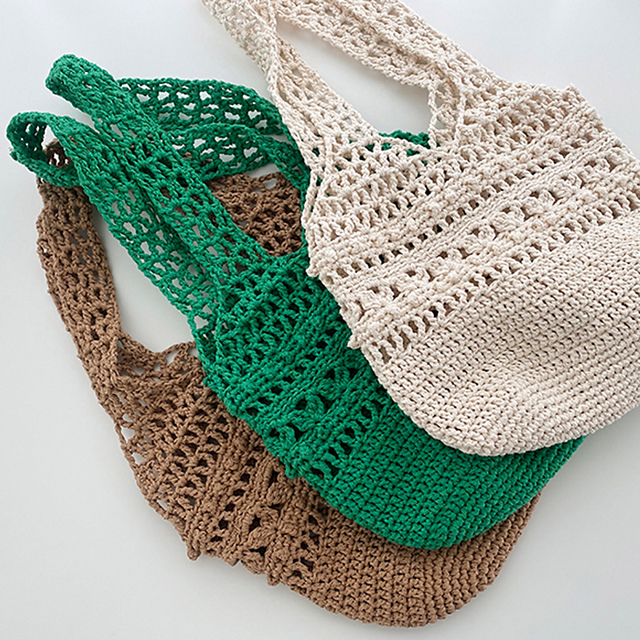 Dear Muse Bag