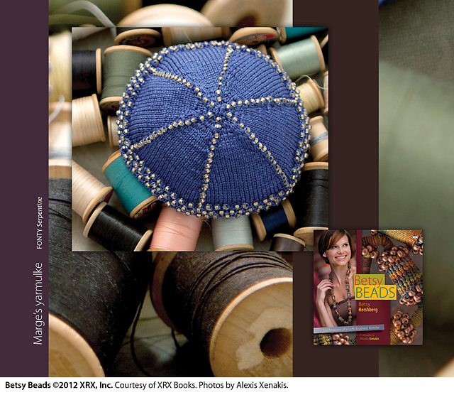 Marge's Yarmulke