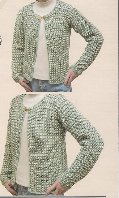 Serendipity Tweed Chanel Jacket