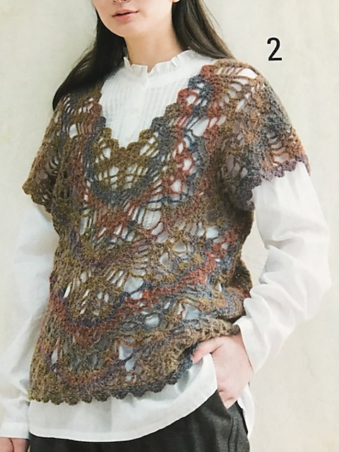 #2 V-Neck