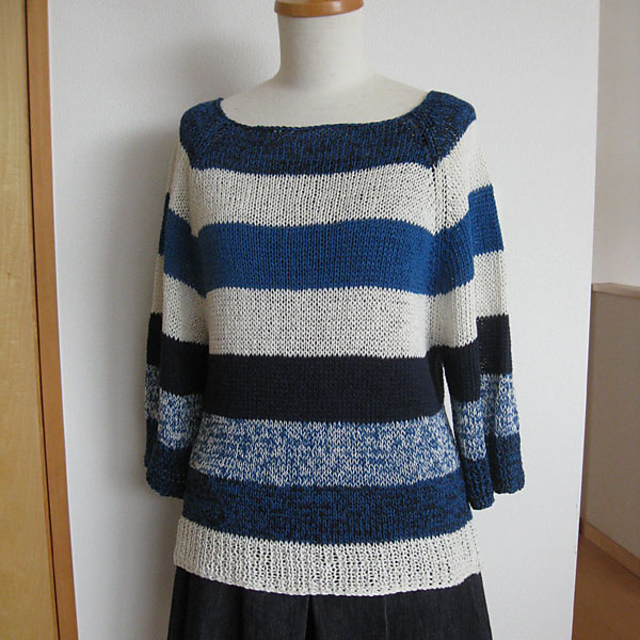 D. Pullover