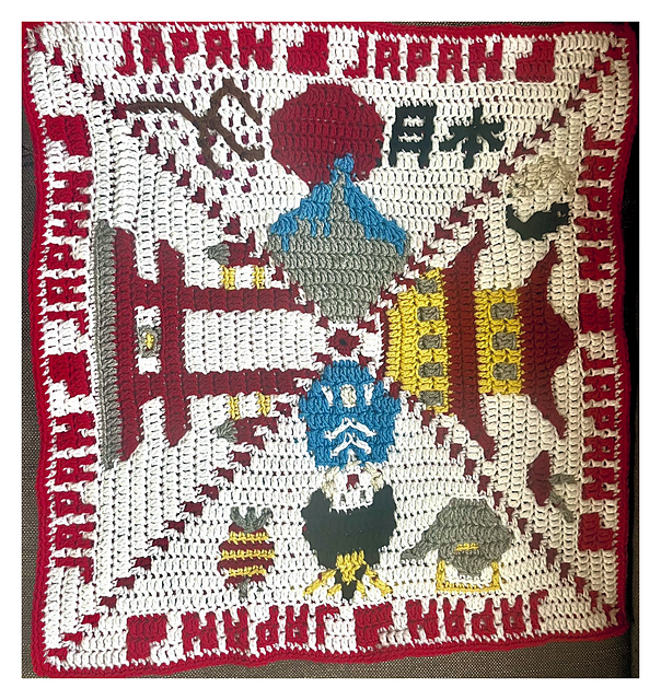 Mosaic trip Japan