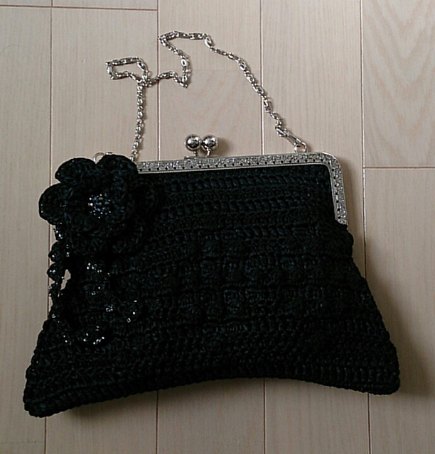 #18 Party bag