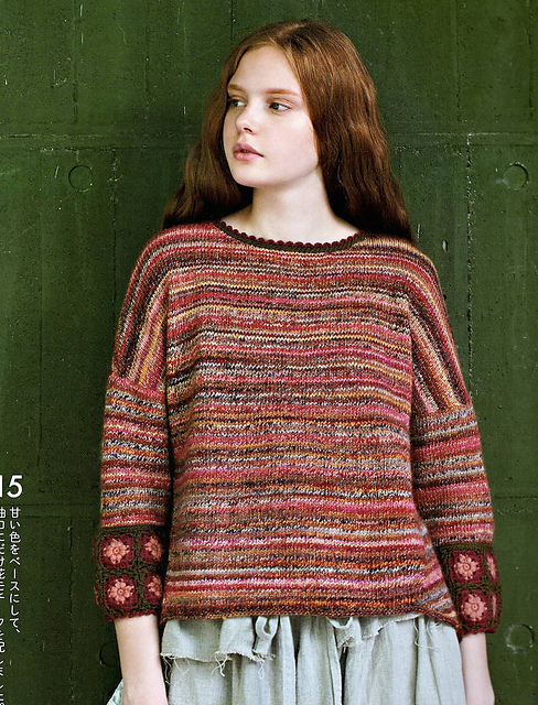 # 15, Wedge Pullover with Crocheted Edges
