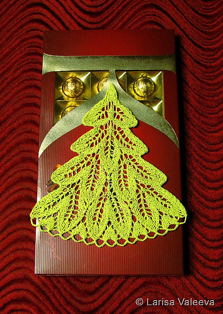 NewYear Tree Ёлочка пышная