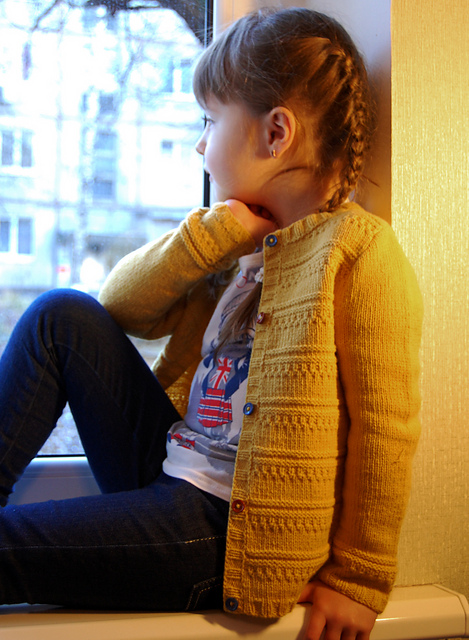 Horizontal jacket