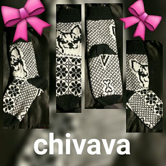 Chivava sokker