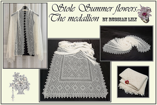 Summer flowers stole