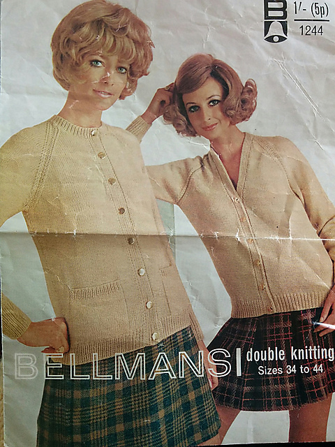 Double Knitting Cardigan