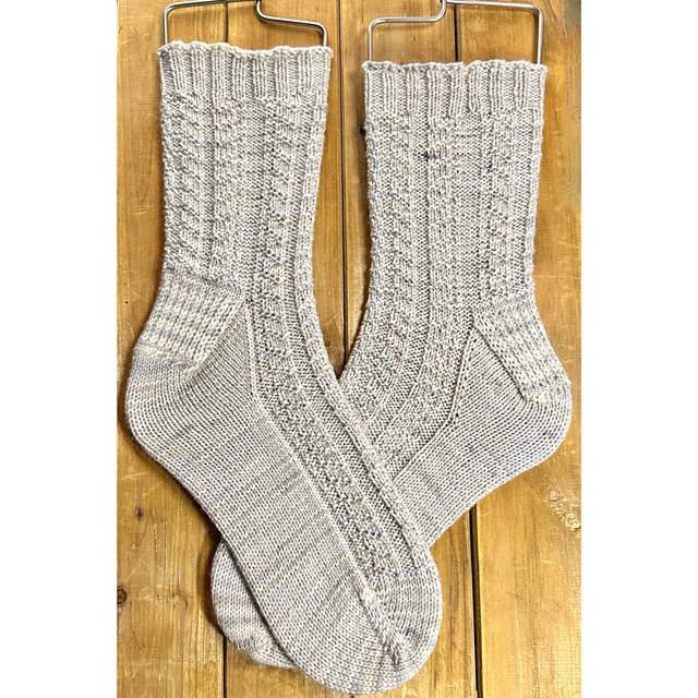 Right to Rib Socks