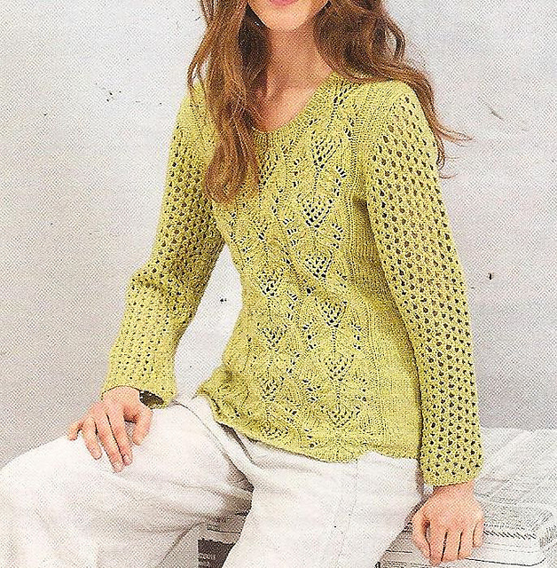 # 09 Pulli in Curry