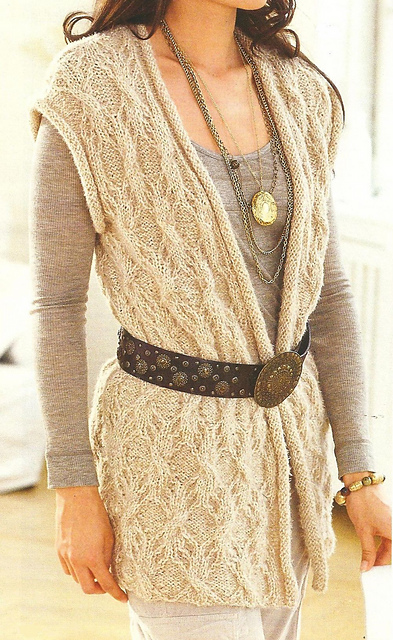 # 19 Beige melierte Weste