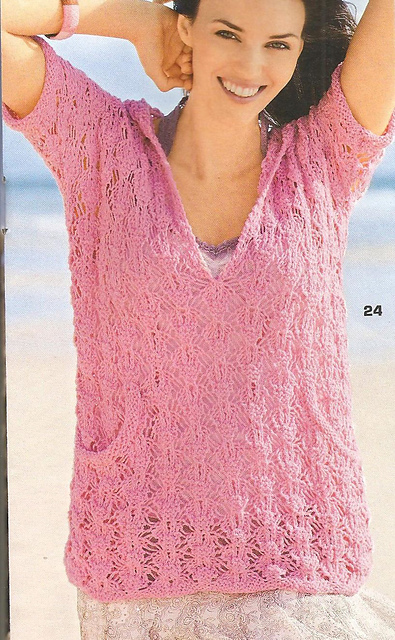 # 24 Pink lace hooded pullover