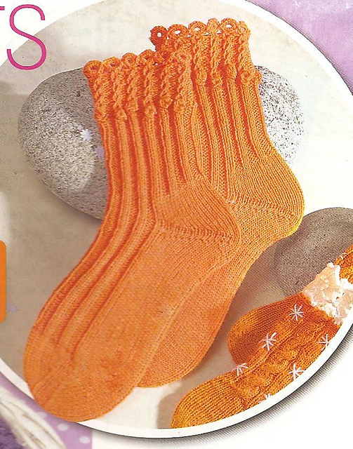 Mustersocken in Jaffa