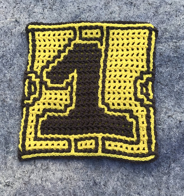 IMS Number One