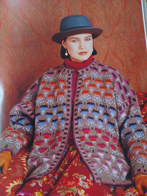 Moghul Gardens Jacket