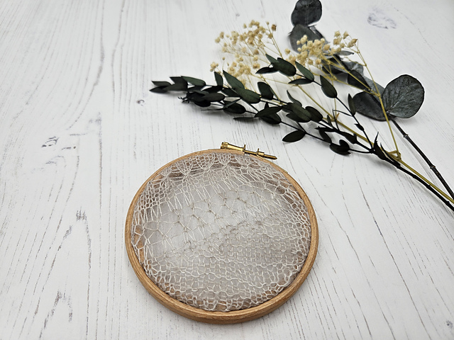 Tiny Hoop 2