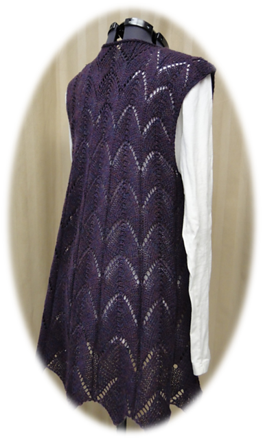 Lacy Vest