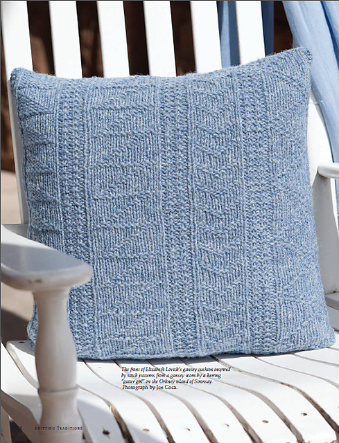 Jess's Cushion