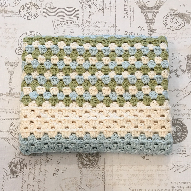 BKC Granny Stripe Baby Blanket