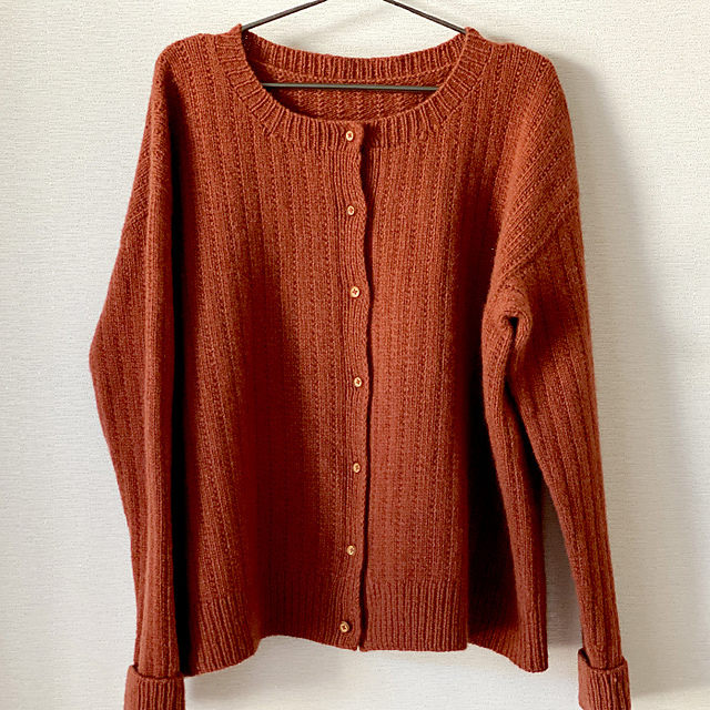 Adore Rib Cardigan