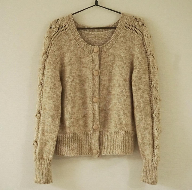 The Mipo Cardigan