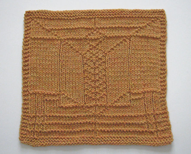 Prairie Afghan - Square 1