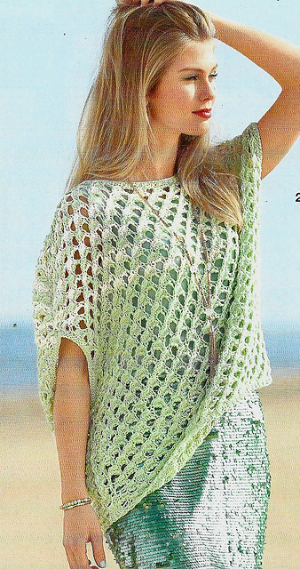# 23 Pull très ample