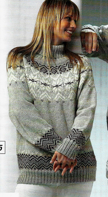 # 04 Pull jacquard