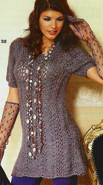 # 32 Ajouré Dress in Mottled Lilac-Brown
