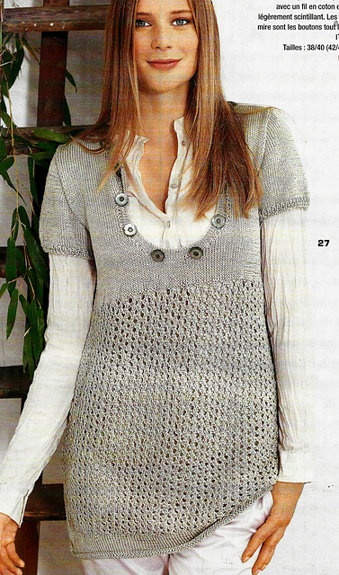 # 27 Pull manches courtes