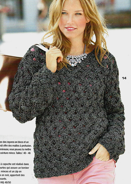 # 14 Pull chiné au motif tressé