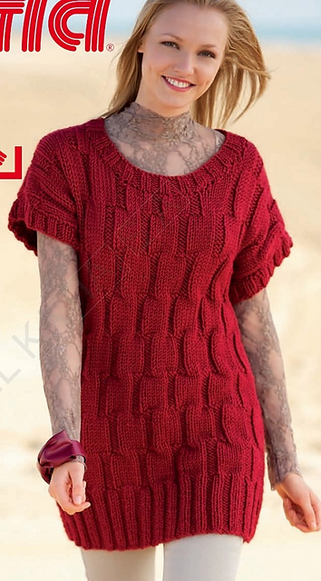 Sweater (Tunique)