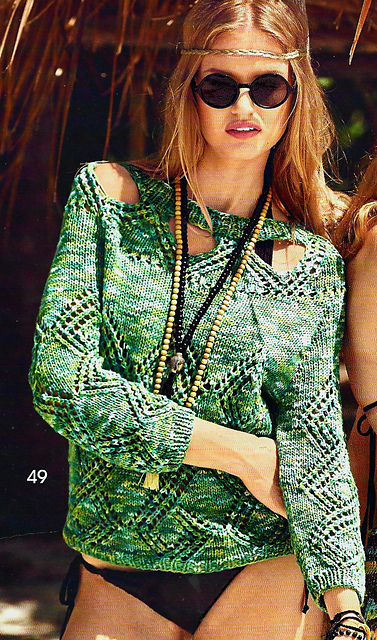 # 49 Pull vert chiné motif ajouré