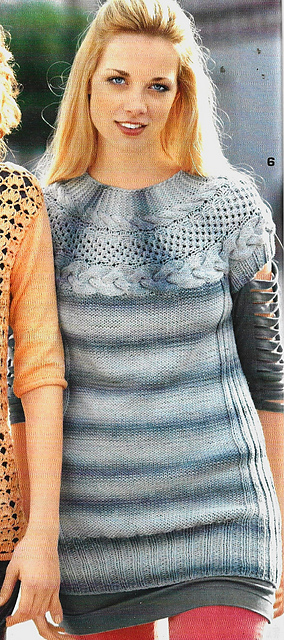 # 06 Short-Sleeved Sweater with Round Yoke