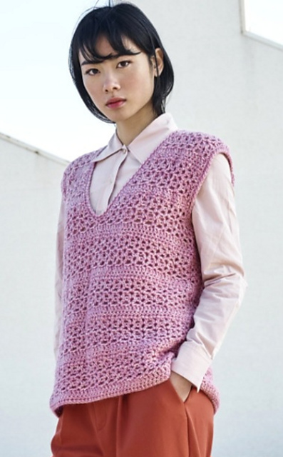 V-Neck Vest