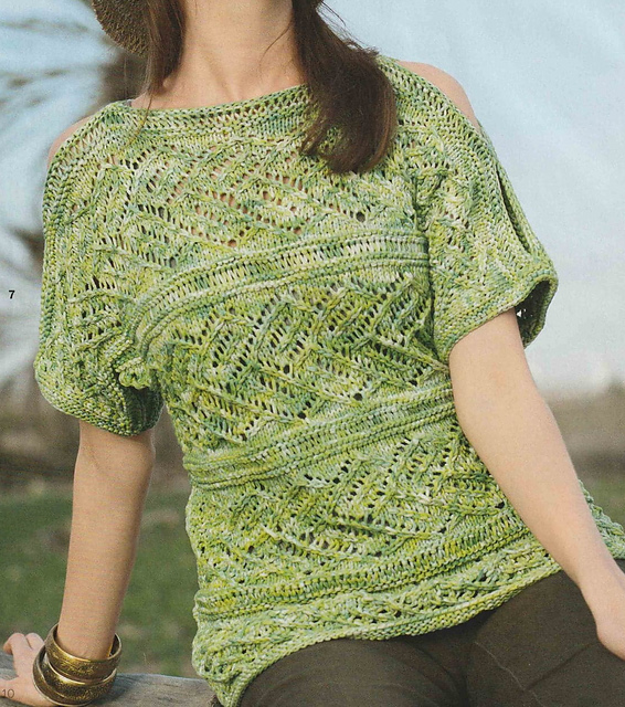 # 07 Pull vert chiné