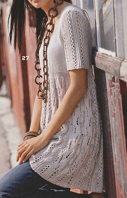 # 27 Mini dress in Empire style