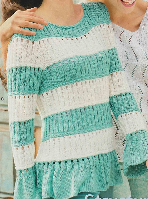 # 03 Pull rayé blanc et turquoise