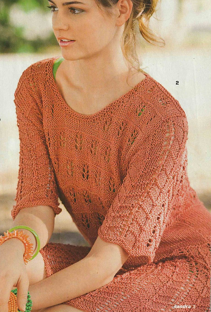 # 02 Pull long orange
