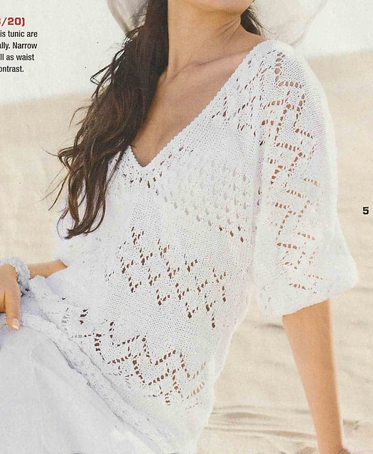 # 05 White Sweater with Joined Sleeves