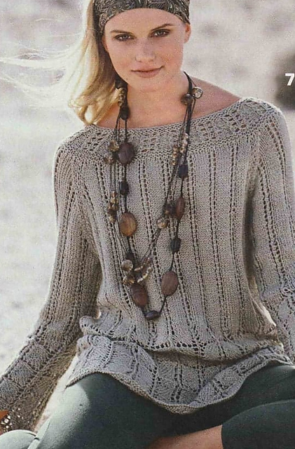 # 07 Pull ajouré en beige