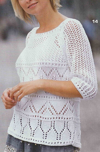 # 14 Pull raglan en blanc