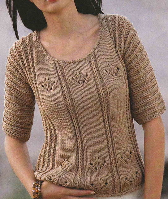# 08 Pull couleur nougat