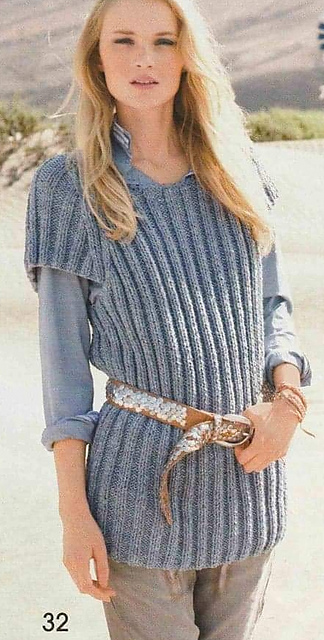 # 32 Short Sleeve Pullover in Rib Pattern
