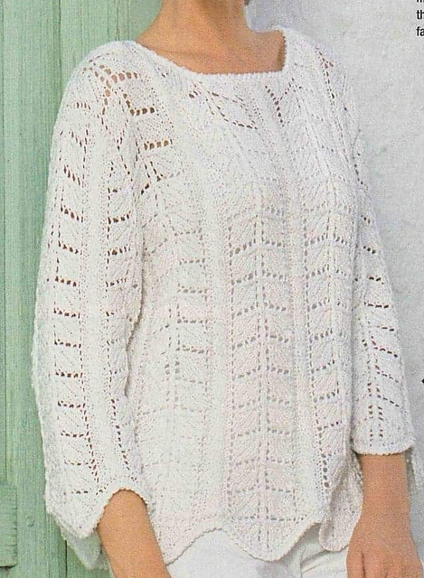 # 14 White Sweater with Leaf Pattern Stripes
