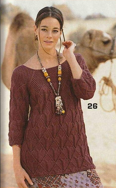 # 26 Relief Pattern Sweater in Bordeaux