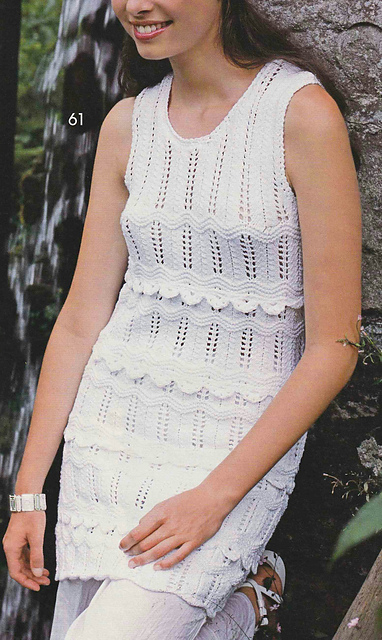 # 61 Mini Dress in White