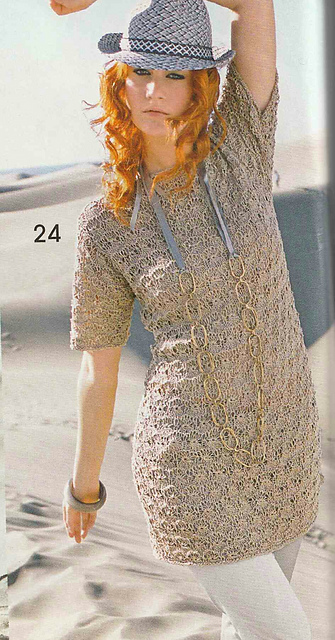 # 24 Pull long à motif fantaisie
